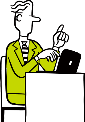 CLOMO MDM ご利用料金のご案内