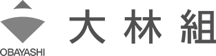 大林組