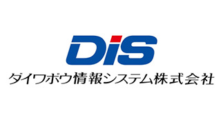 ダイワボウ情報システム株式会社