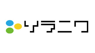 株式会社ソラニワ