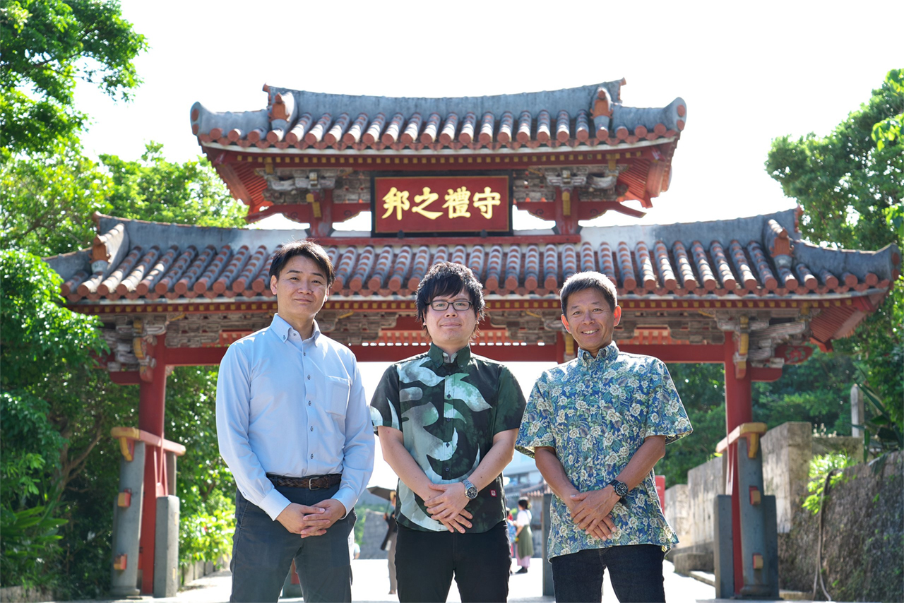 CLOMO MDM 導入事例 - 一般財団法人 沖縄美ら島財団