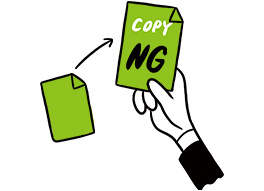 File copy restriction