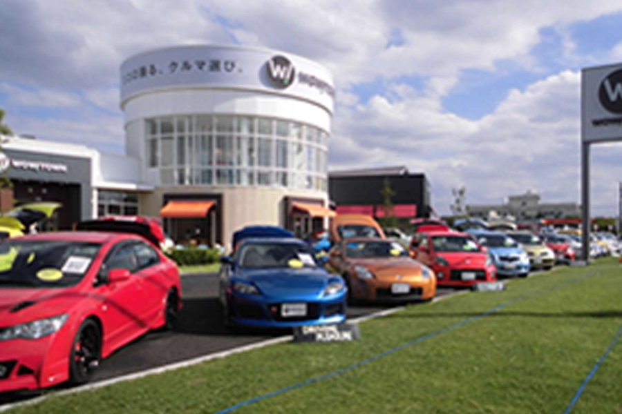 ガリバーインターナショナル株式会社