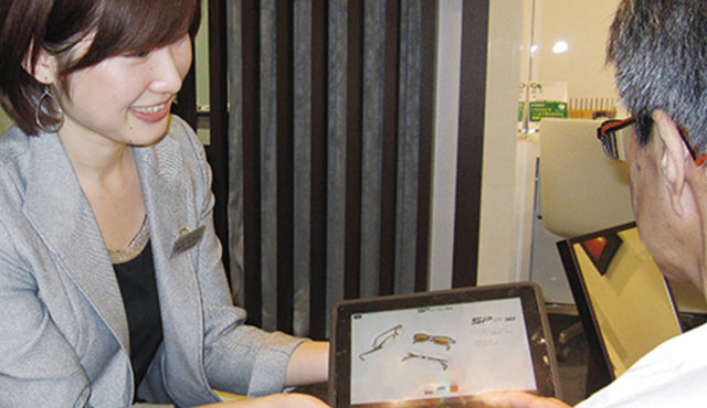 パリミキホールディングス