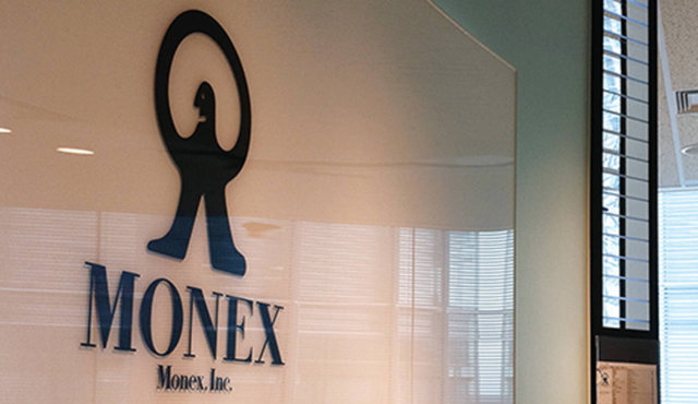 マネックスグループ株式会社