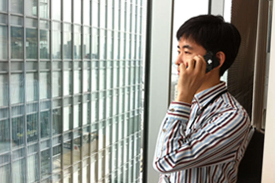 マネックスグループ株式会社