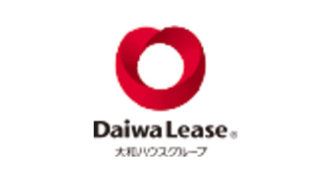 大和リース株式会社