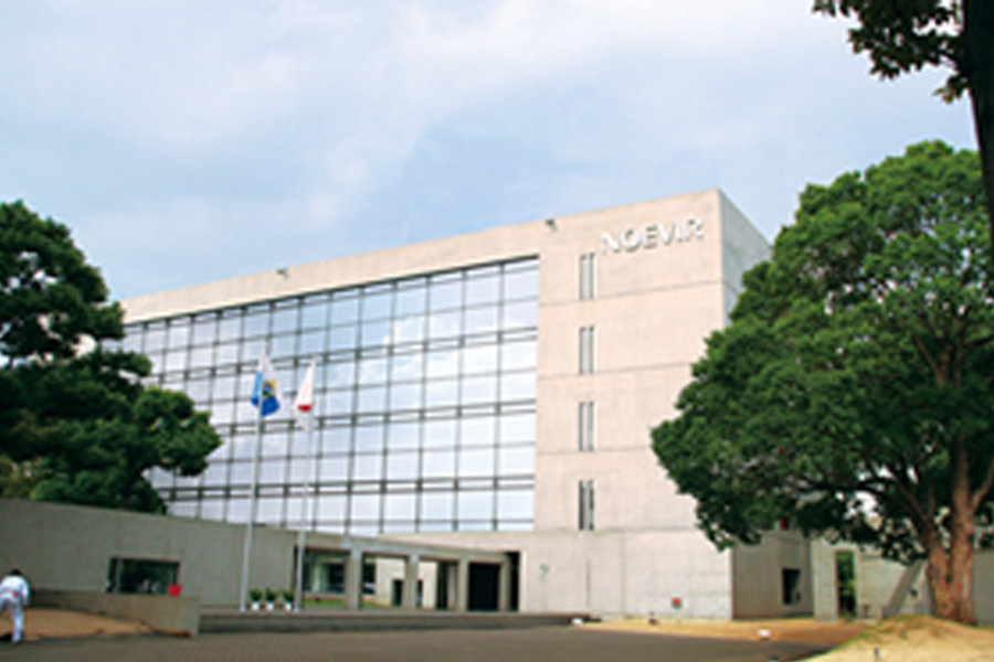 株式会社ノエビアホールディングス