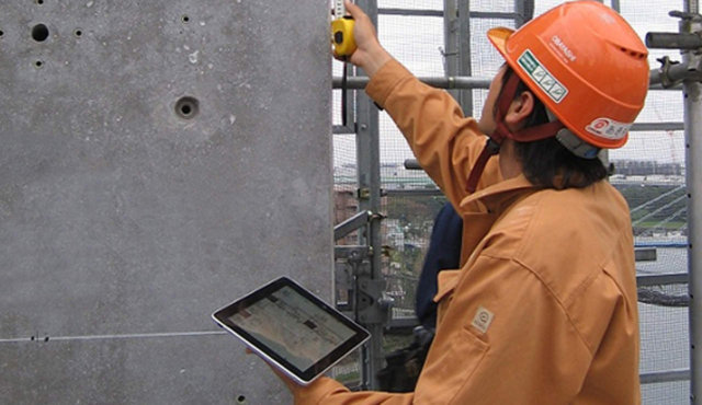 株式会社大林組