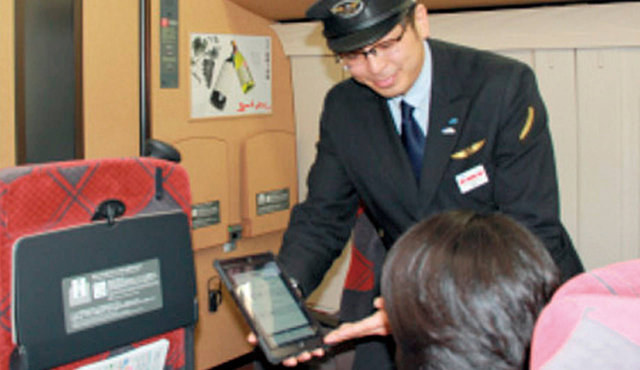 西日本旅客鉄道株式会社(JR西日本)