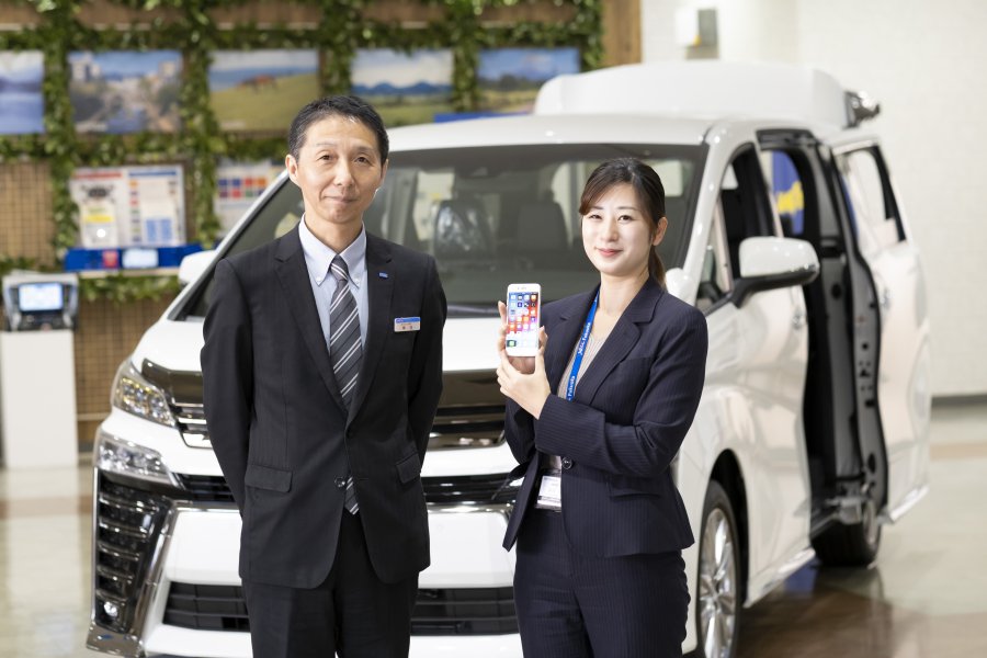 ネッツトヨタ福岡株式会社