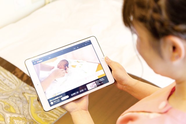 平竹クリニック