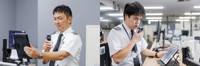 株式会社スターフライヤー