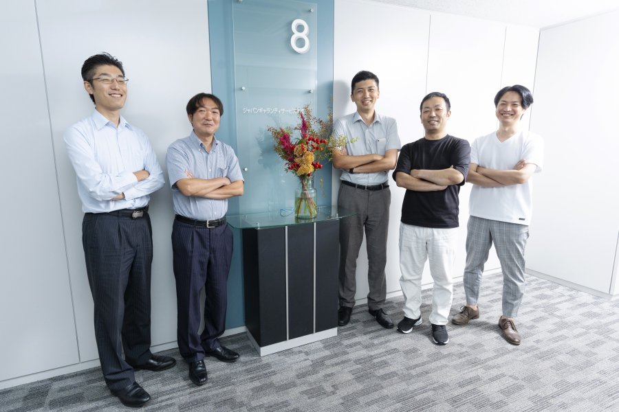 ジャパンギャランティサービス株式会社