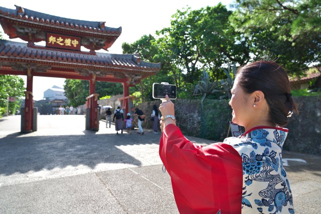 一般財団法人 沖縄美ら島財団