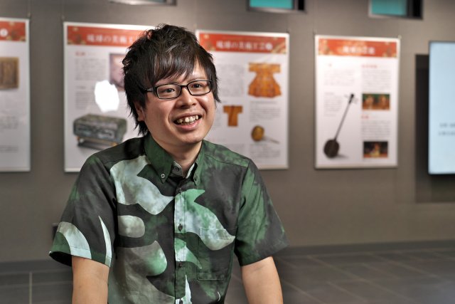 一般財団法人 沖縄美ら島財団