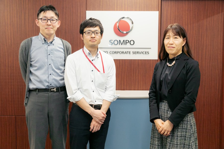 SOMPOコーポレートサービス株式会社