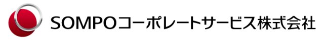 SOMPOコーポレートサービス株式会社