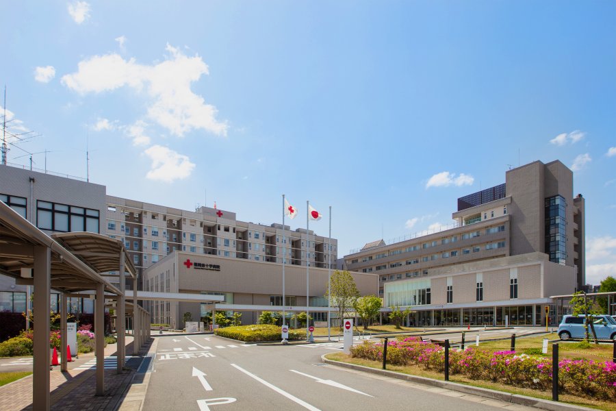 日本赤十字社　福岡赤十字病院