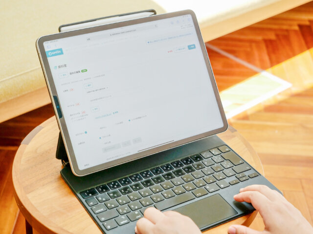 株式会社アヤボ/このみ保育園