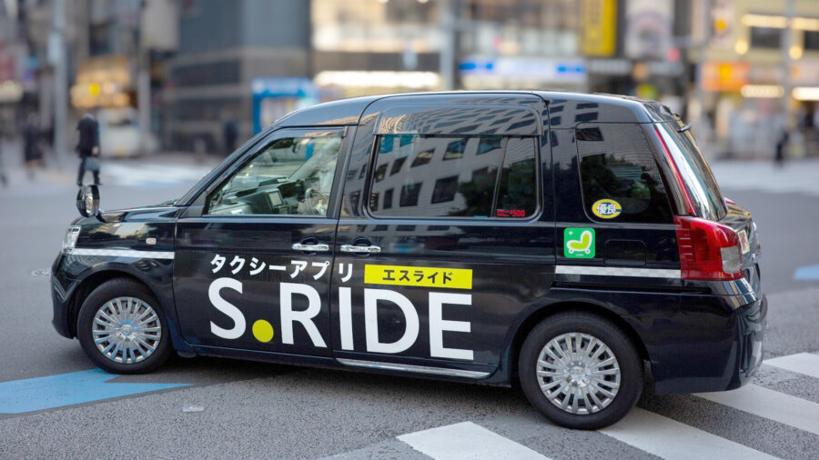 S.RIDE株式会社